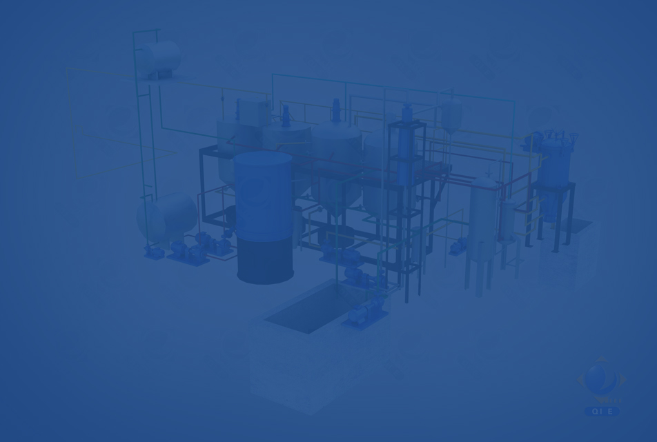 Planta de refinería de aceite de palma
